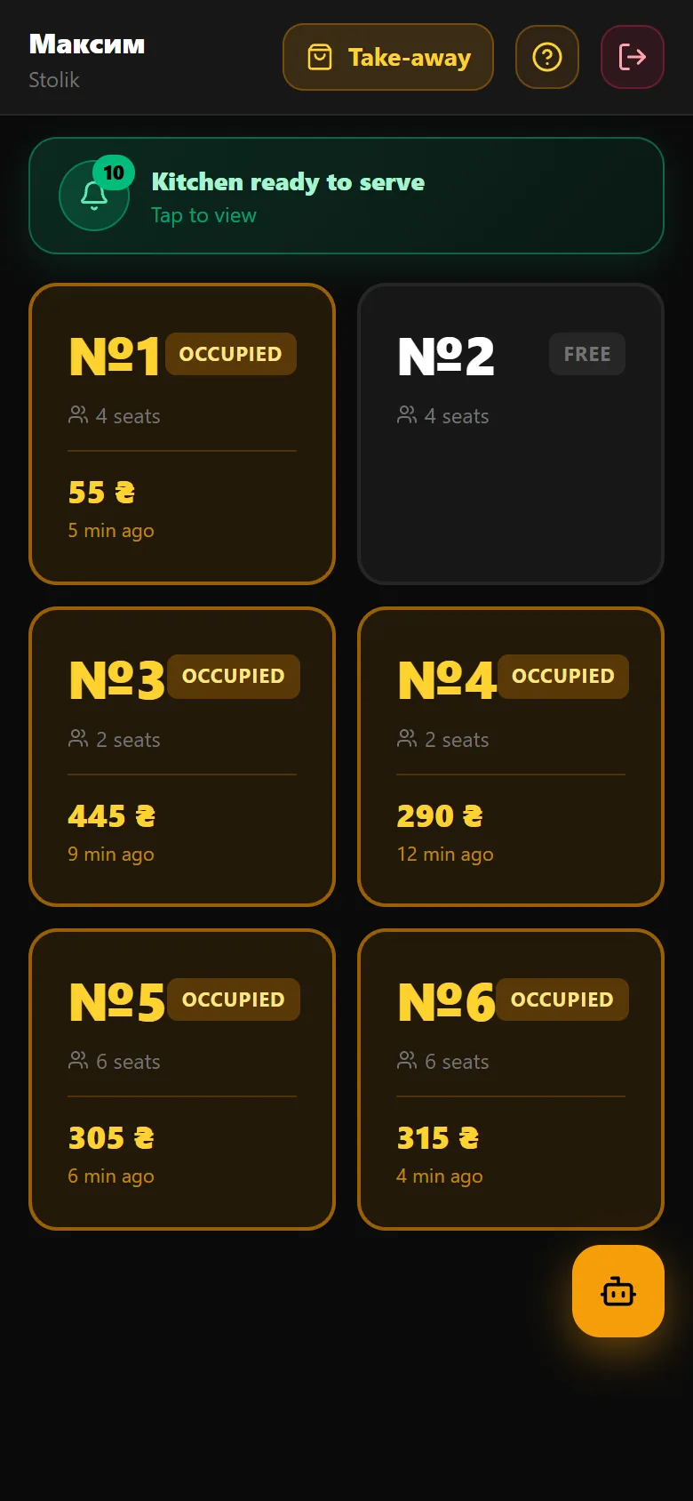 Stolik — waiter POS terminal